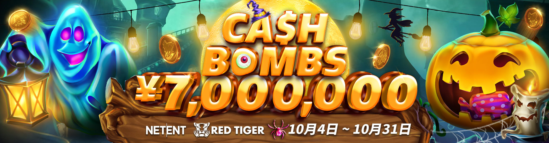 Cash Bombs