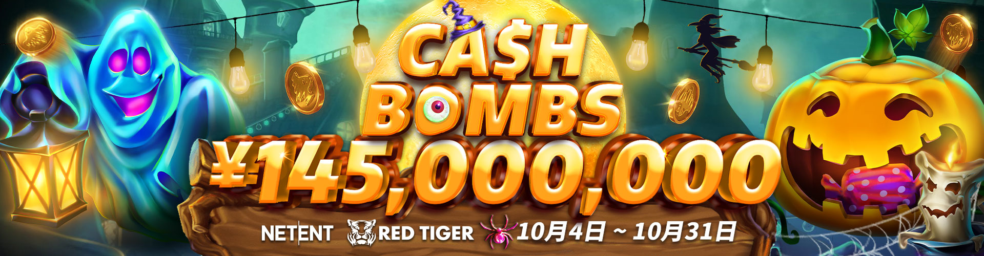 Cash Bombs Promotion