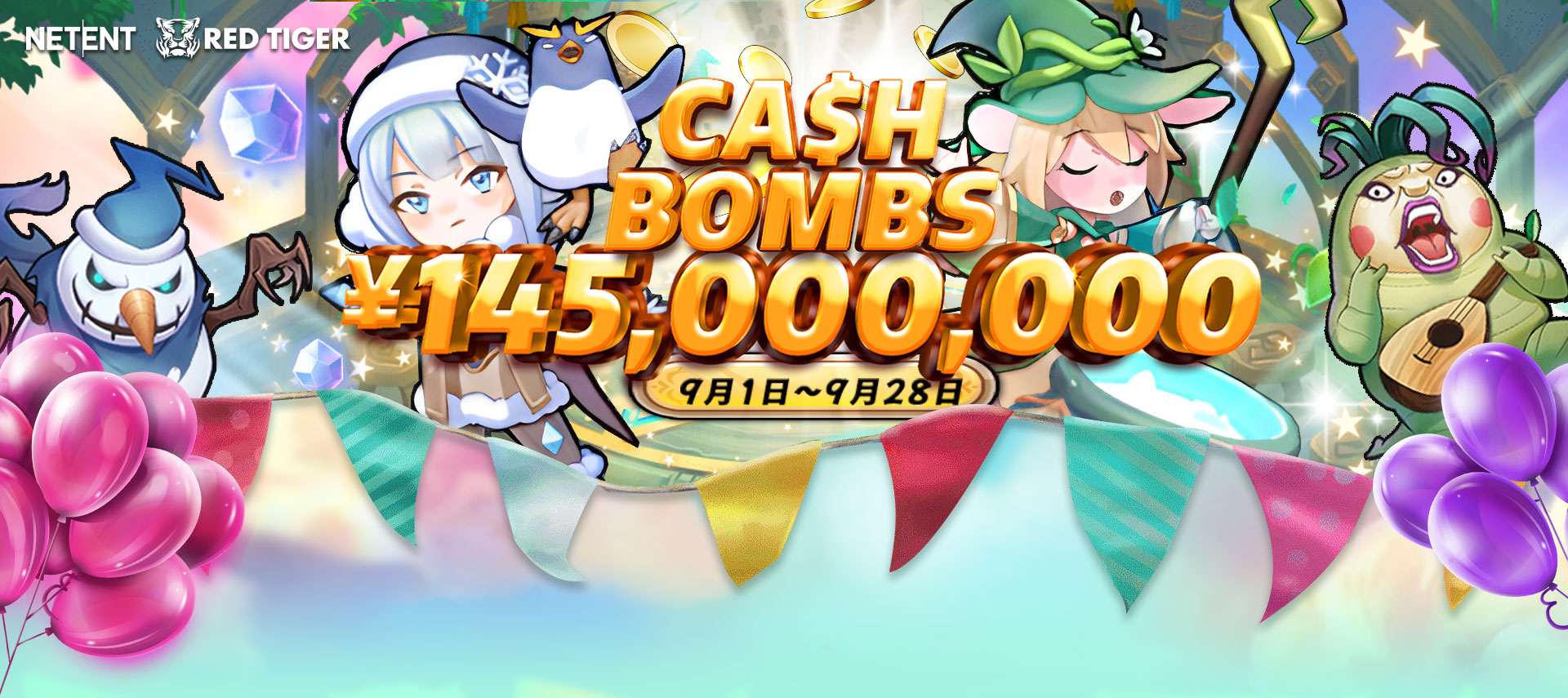 Cash Bombs Promotion