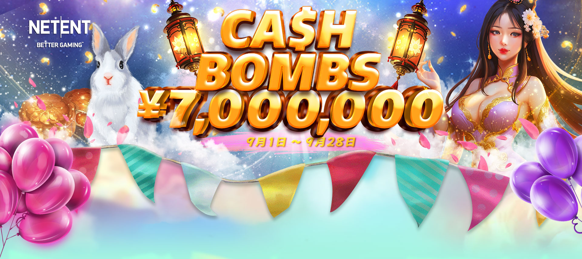 Cash Bombs
